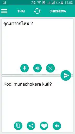 Play Chichewa Thai Translator as an online game Chichewa Thai Translator with UptoPlay