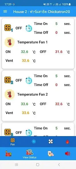 Play Chickatron Layers as an online game Chickatron Layers with UptoPlay