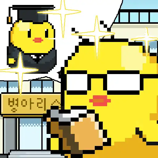 Play Chicken School APK Play Chicken School APK