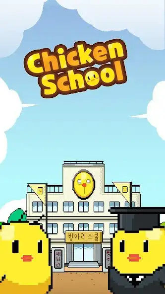Play Chicken School  and enjoy Chicken School with UptoPlay