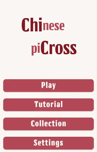 Play ChiCross  and enjoy ChiCross with UptoPlay