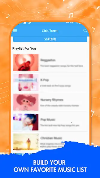 Play Chic Tunes as an online game Chic Tunes with UptoPlay