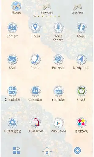 Play Chic Wallpaper Powder Rose