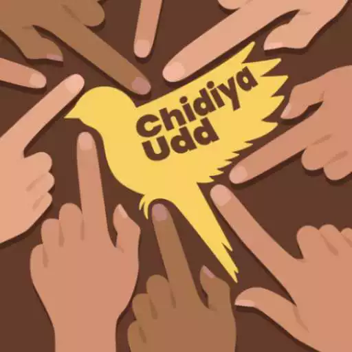 Play Chidiya Udd APK Play Chidiya Udd APK