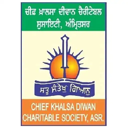 Play Chief Khalsa Diwan APK Play Chief Khalsa Diwan APK