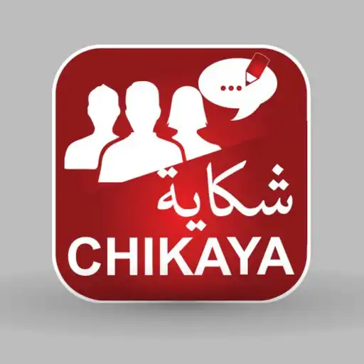 Play Chikaya APK Play Chikaya APK
