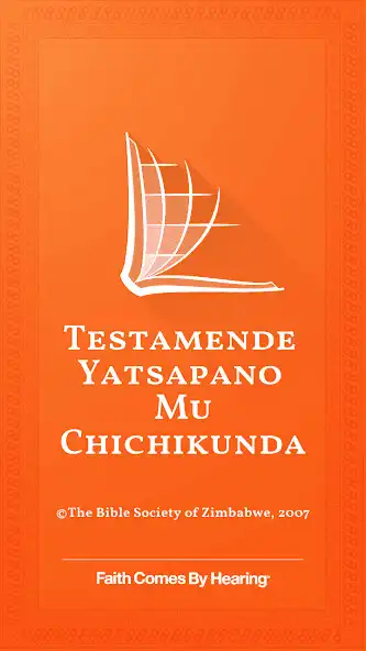Play Chikunda Bible  and enjoy Chikunda Bible with UptoPlay