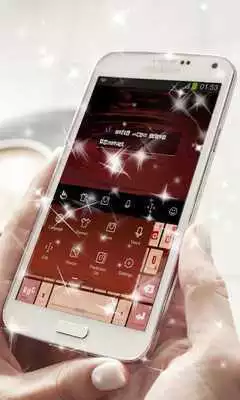 Play Child Dream Keyboard Theme