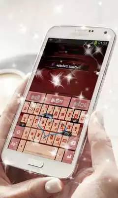 Play Child Dream Keyboard Theme