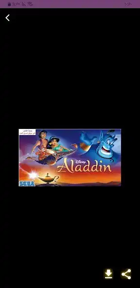 Play Childhood Games (Great Memories)  and enjoy Childhood Games (Great Memories) with UptoPlay