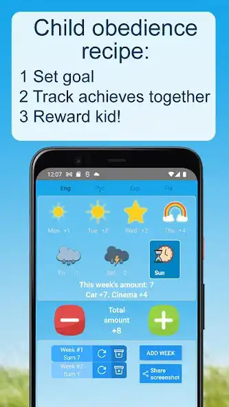 Play Child motivation, good behave  and enjoy Child motivation, good behave with UptoPlay