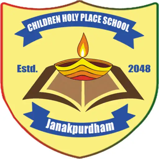 Play Children Holy Place School APK