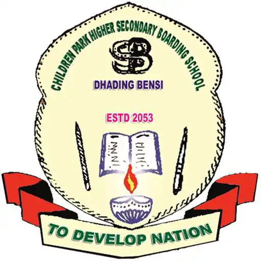 Free play online Children Park Sec. School (Nilkantha, Dhading) APK