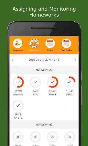 Play Children Park Sec. School (Nilkantha, Dhading)