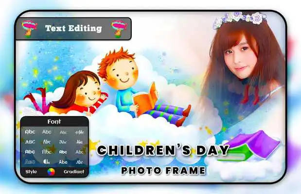 Play childrens Day Photo Frame