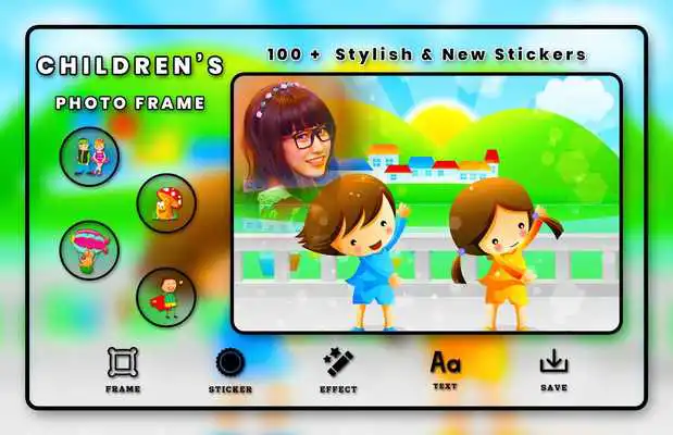 Play childrens Day Photo Frame