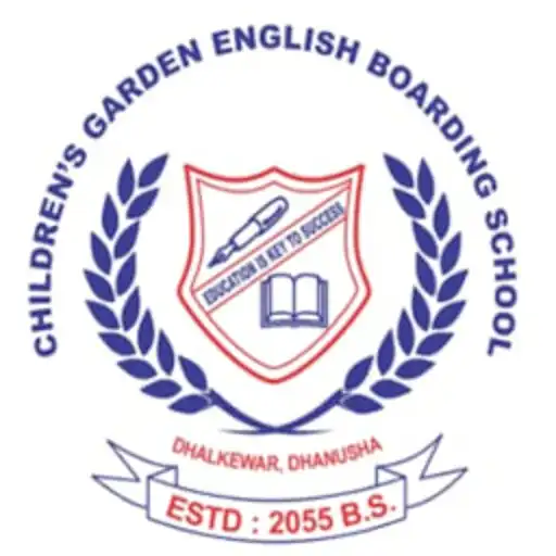 Play Childrens Garden En Bdg. Sch. APK