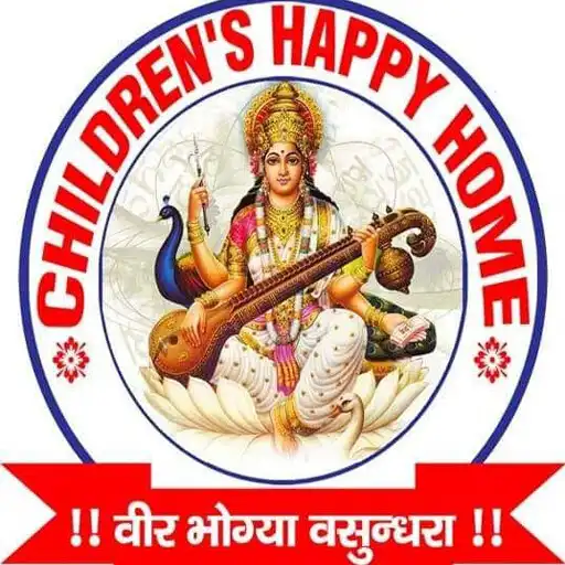 Play Childrens Happy Home APK Play Childrens Happy Home APK