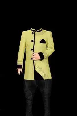 Play Children Sherwani Photo Frame