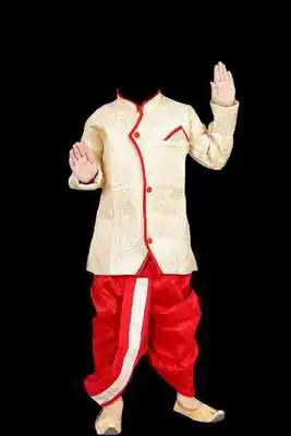 Play Children Sherwani Photo Frame