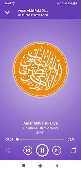 Play Childrens Islamic Song  and enjoy Childrens Islamic Song with UptoPlay