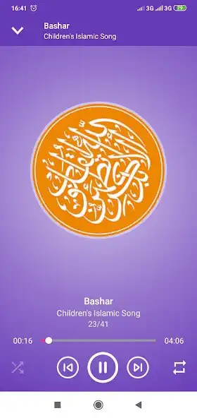 Play Childrens Islamic Song as an online game Childrens Islamic Song with UptoPlay