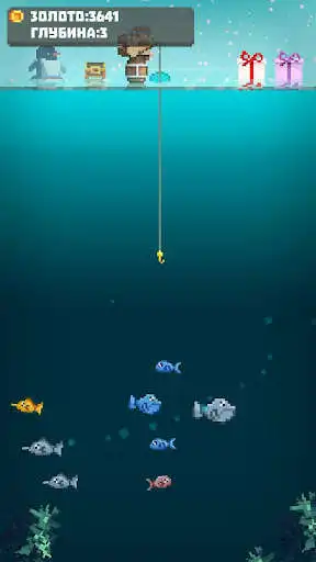Play Chill Fishing  and enjoy Chill Fishing with UptoPlay