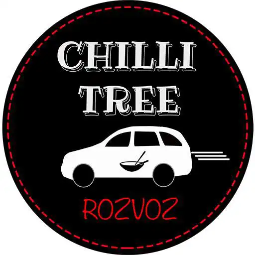 Play Chilli Tree APK