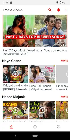 Play Chill TV - Viral Hindi Videos as an online game Chill TV - Viral Hindi Videos with UptoPlay