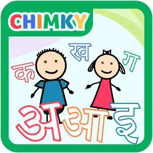 Play CHIMKY Trace Sanskrit APK