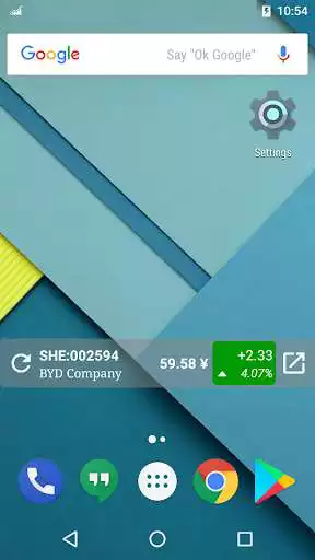 Play APK China and HongKong stock quotes  and enjoy China and HongKong stock quotes with UptoPlay kr.co.erin.stock_cn_hk