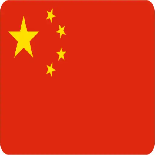 Play China Chat APK
