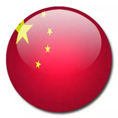 Play China Chat and enjoy China Chat with UptoPlay Play China Chat and enjoy China Chat with UptoPlay