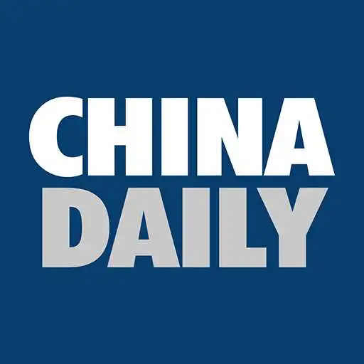 Free play online CHINA DAILY (中国日报) APK Free play online CHINA DAILY (中国日报) APK
