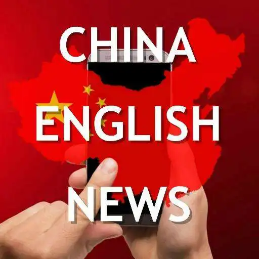 Play China English News APK Play China English News APK