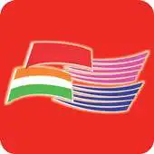 Free play online China Expo APK