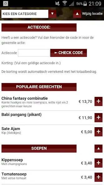 Play China Fantasy as an online game online China Fantasy with UptoPlay Play China Fantasy as an online game China Fantasy with UptoPlay