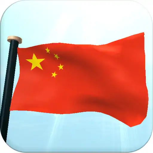 Run free android online China Flag 3D Free Wallpaper APK