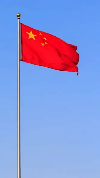 Play China flag and enjoy China flag with UptoPlay Play China flag and enjoy China flag with UptoPlay