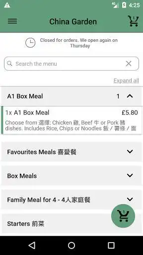 Play China Garden Carrickfergus as an online game China Garden Carrickfergus with UptoPlay