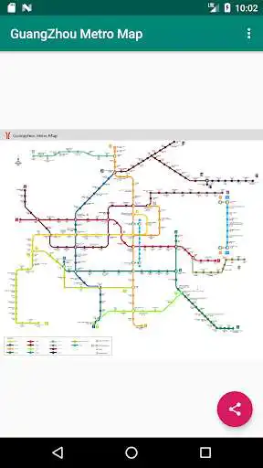Play China - Guang Zhou Metro Map (Offline) and enjoy China - Guang Zhou Metro Map (Offline) with UptoPlay Play China - Guang Zhou Metro Map (Offline) and enjoy China - Guang Zhou Metro Map (Offline) with UptoPlay