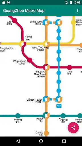 Play China - Guang Zhou Metro Map (Offline) as an online game online China - Guang Zhou Metro Map (Offline) with UptoPlay com.dxg.guangzhoumetromap Play China - Guang Zhou Metro Map (Offline) as an online game China - Guang Zhou Metro Map (Offline) with UptoPlay