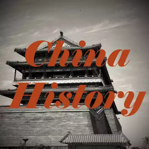 Run free android online China Knowledge test APK