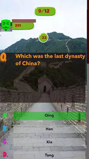 Play APK China Knowledge test  and enjoy China Knowledge test with UptoPlay com.hellgeeks.China_History_Knowledge_Test