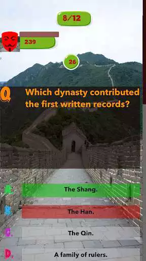 Play APK China Knowledge test  and enjoy China Knowledge test with UptoPlay com.hellgeeks.China_History_Knowledge_Test