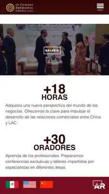 Play China-LAC 2015