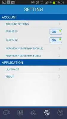 Play China Mobile HK - Call Manager