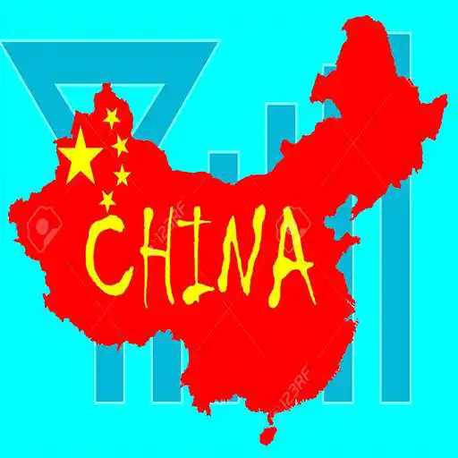 Play China Mobile Top Up - Airtime Data Recharge APK Play China Mobile Top Up - Airtime Data Recharge APK
