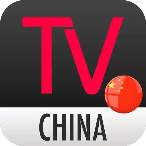 Free play online China Mobile TV Guide APK