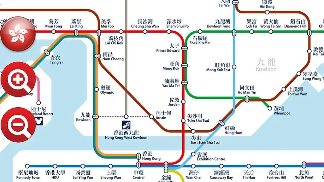 Play China MTR as an online game China MTR with UptoPlay